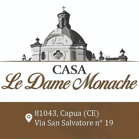 Casa Indipendente 'le Dame Monache' A 公寓 卡普阿